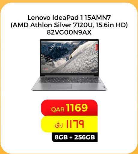 LENOVO Laptop  in ستار لينك in قطر - أم صلال