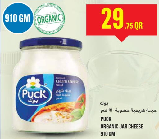 PUCK Cream Cheese  in Monoprix in Qatar - Umm Salal