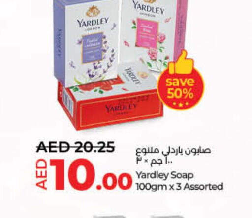 YARDLEY   in Lulu Hypermarket in UAE - Umm al Quwain
