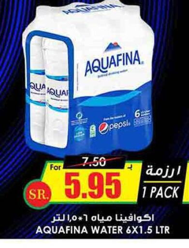 AQUAFINA   in Prime Supermarket in KSA, Saudi Arabia, Saudi - Buraidah