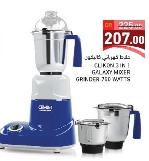 CLIKON Mixer / Grinder  in Aswaq Ramez in Qatar - Umm Salal