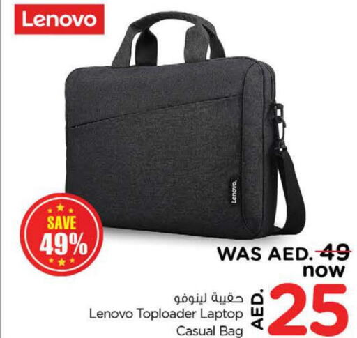  Laptop Bag  in Nesto Hypermarket in UAE - Sharjah / Ajman