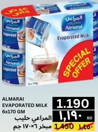 ALMARAI Evaporated Milk  in النور إكسبرس مارت & اسواق النور  in البحرين