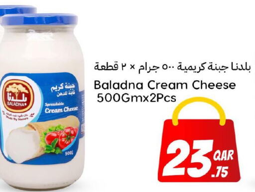 BALADNA Cream Cheese  in Dana Hypermarket in Qatar - Al Daayen