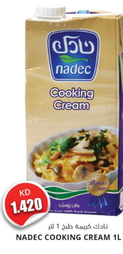 NADEC Whipping / Cooking Cream  in 4 SaveMart in Kuwait - Kuwait City