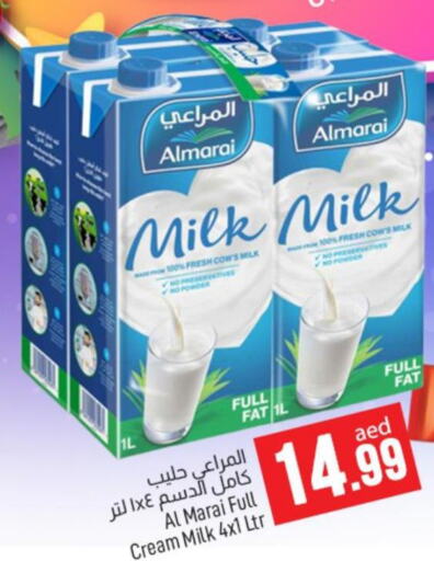 ALMARAI Fresh Milk  in المدينة in الإمارات العربية المتحدة , الامارات - الشارقة / عجمان