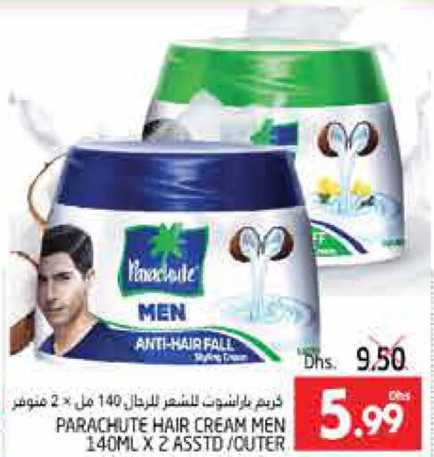 PARACHUTE Hair Cream  in مجموعة باسونس in الإمارات العربية المتحدة , الامارات - ٱلْعَيْن‎