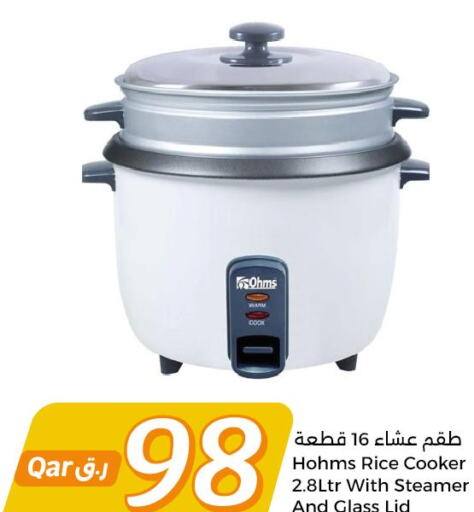 BLACK+DECKER Rice Cooker  in City Hypermarket in Qatar - Al Shamal