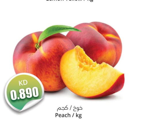  Peach  in 4 سيفمارت in الكويت - مدينة الكويت