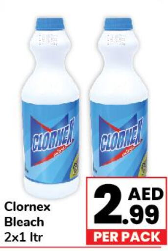  Bleach  in Day to Day Department Store in UAE - Dubai