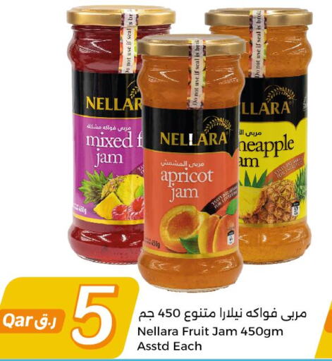 NELLARA Jam  in City Hypermarket in Qatar - Umm Salal