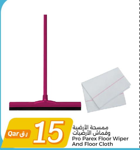 Case  in City Hypermarket in Qatar - Al Wakra