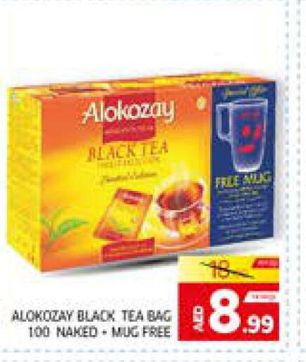 ALOKOZAY Tea Bags  in Seven Emirates Supermarket in UAE - Abu Dhabi