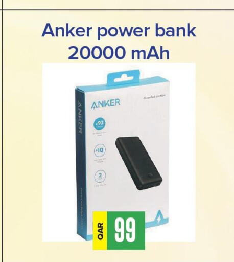 Anker Powerbank  in بست ان تاون in قطر - الضعاين