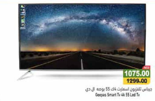 GEEPAS Smart TV  in Aswaq Ramez in UAE - Abu Dhabi