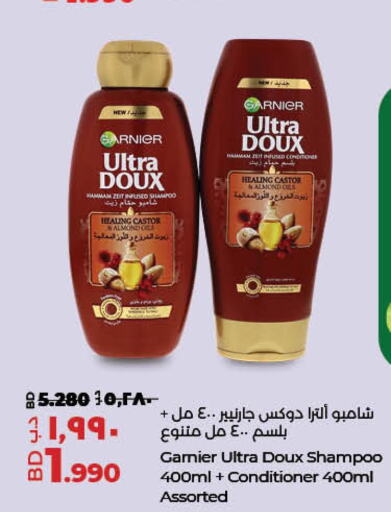 GARNIER Shampoo / Conditioner  in LuLu Hypermarket in Bahrain