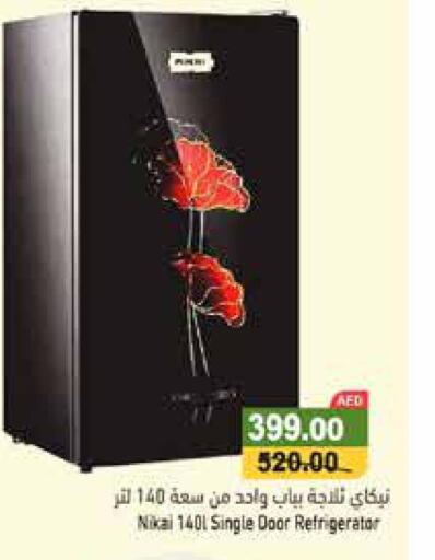 NIKAI Refrigerator  in أسواق رامز in الإمارات العربية المتحدة , الامارات - الشارقة / عجمان