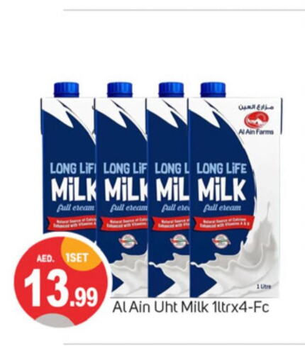 AL AIN Long Life / UHT Milk  in سوق طلال in الإمارات العربية المتحدة , الامارات - دبي