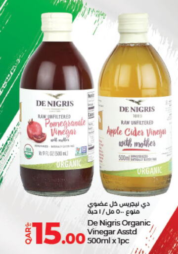  Vinegar  in LuLu Hypermarket in Qatar - Doha