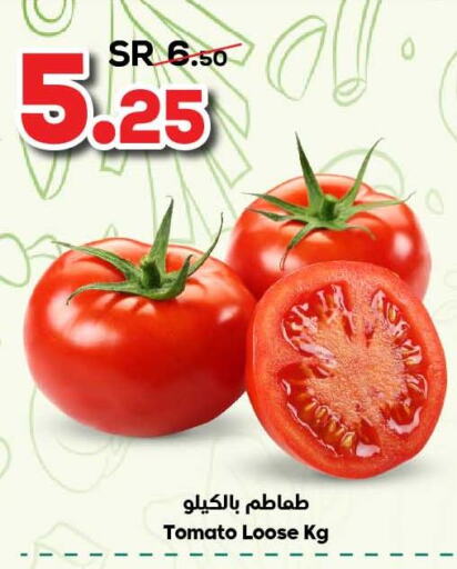  Tomato  in Dukan in KSA, Saudi Arabia, Saudi - Jeddah
