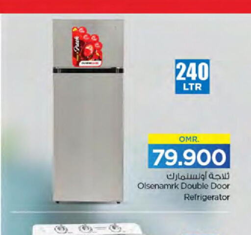 OLSENMARK Refrigerator  in نستو هايبر ماركت in عُمان - مسقط‎