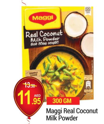 MAGGI Coconut Powder  in NEW W MART SUPERMARKET  in UAE - Dubai