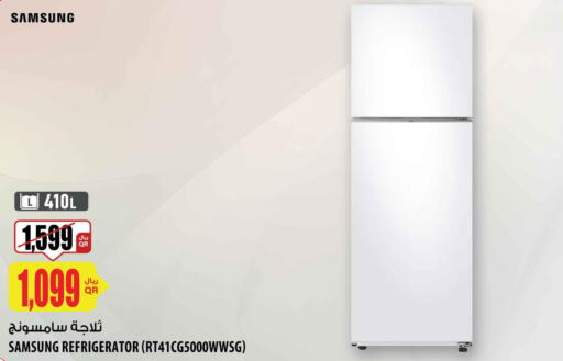 SAMSUNG Refrigerator  in شركة الميرة للمواد الاستهلاكية in قطر - الدوحة