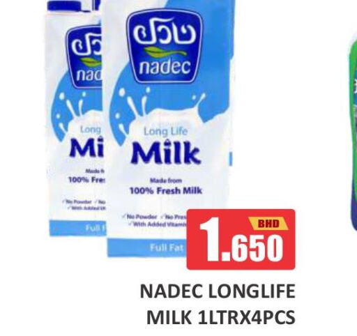 NADEC Long Life / UHT Milk  in Talal Markets in Bahrain