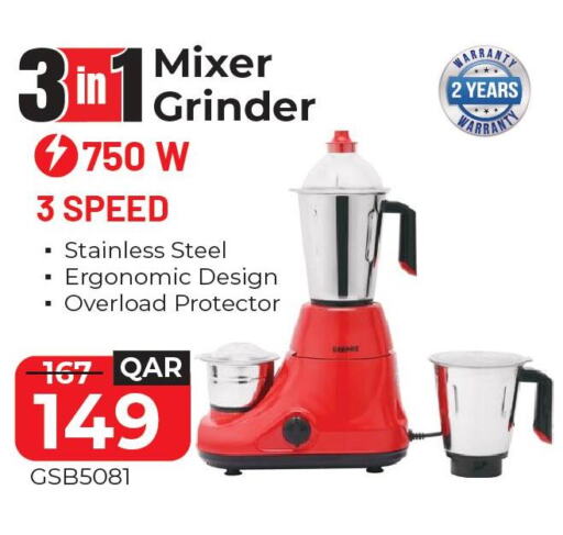  Mixer / Grinder  in مركز التموين العائلي in قطر - الوكرة