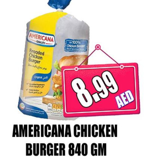 AMERICANA Chicken Burger  in GRAND MAJESTIC HYPERMARKET in UAE - Abu Dhabi
