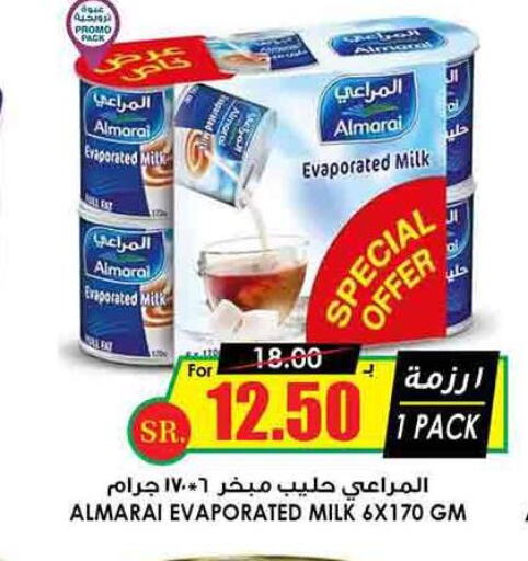 ALMARAI Evaporated Milk  in Prime Supermarket in KSA, Saudi Arabia, Saudi - Buraidah