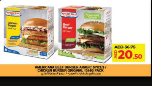 AMERICANA Beef  in لولو هايبرماركت in الإمارات العربية المتحدة , الامارات - ٱلْفُجَيْرَة‎