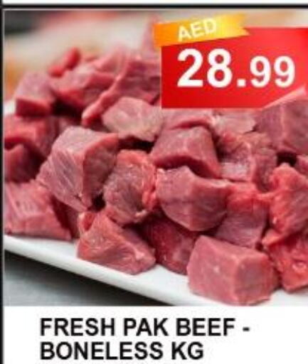  Beef  in Carryone Hypermarket in UAE - Abu Dhabi