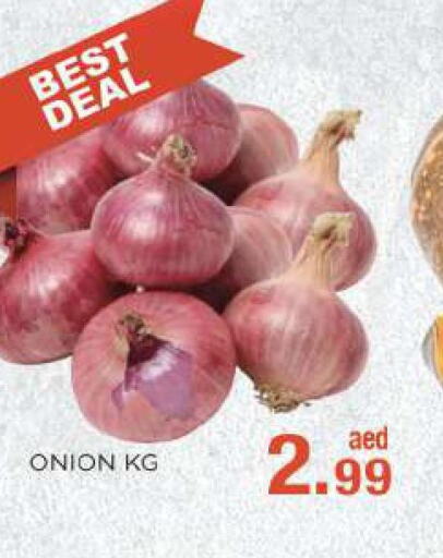  Onion  in C.M. supermarket in UAE - Abu Dhabi