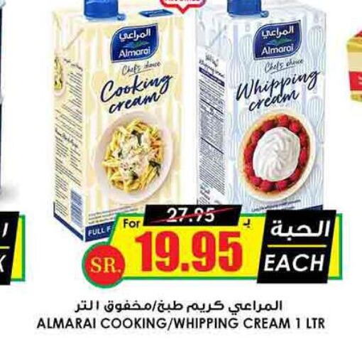 ALMARAI Whipping / Cooking Cream  in Prime Supermarket in KSA, Saudi Arabia, Saudi - Az Zulfi