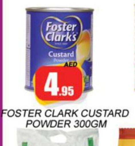  Custard Powder  in زين مارت سوبرماركت in الإمارات العربية المتحدة , الامارات - رَأْس ٱلْخَيْمَة