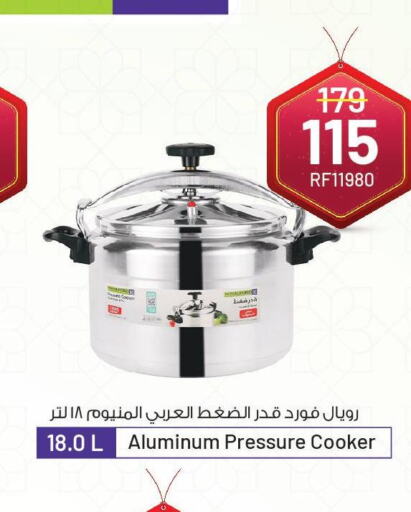 CLIKON Electric Pressure Cooker  in Family Food Centre in Qatar - Al Wakra