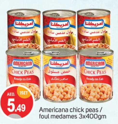 AMERICANA Chick Peas  in سوق طلال in الإمارات العربية المتحدة , الامارات - دبي