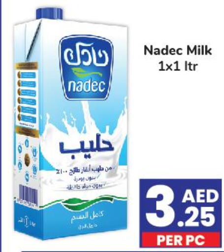 NADEC Milk Powder  in دي تو دي in الإمارات العربية المتحدة , الامارات - دبي