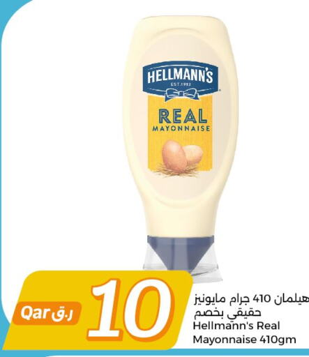  Mayonnaise  in City Hypermarket in Qatar - Al Shamal
