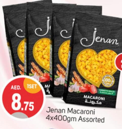 JENAN Macaroni  in سوق طلال in الإمارات العربية المتحدة , الامارات - الشارقة / عجمان