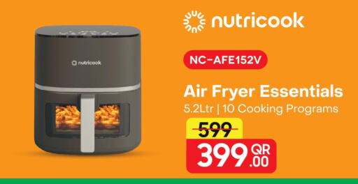 NUTRICOOK Air Fryer  in مركز التموين العائلي in قطر - الدوحة