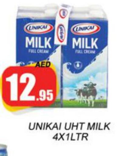UNIKAI Long Life / UHT Milk  in زين مارت سوبرماركت in الإمارات العربية المتحدة , الامارات - رَأْس ٱلْخَيْمَة