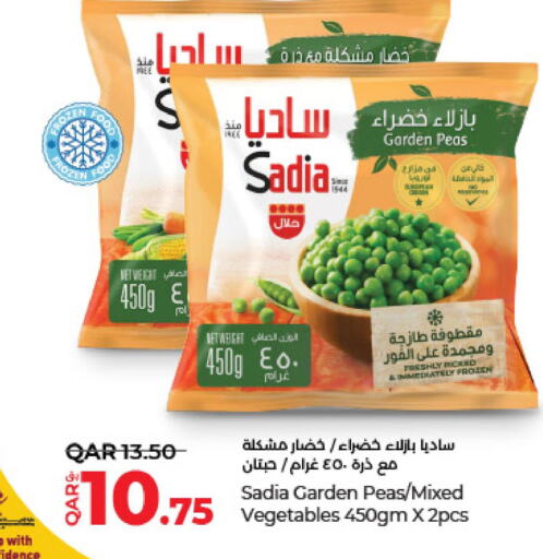 SADIA   in LuLu Hypermarket in Qatar - Umm Salal