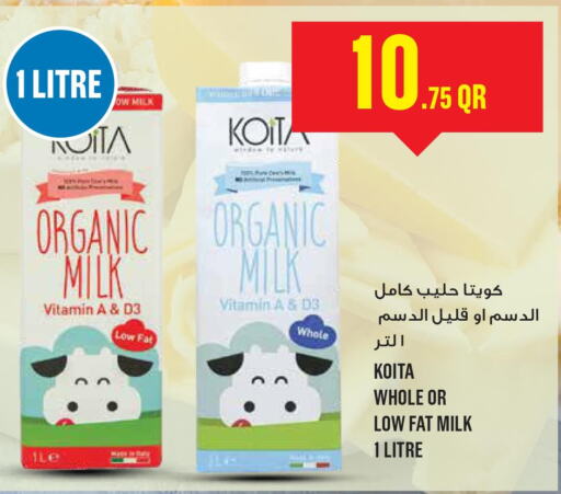  Organic Milk  in Monoprix in Qatar - Al Wakra