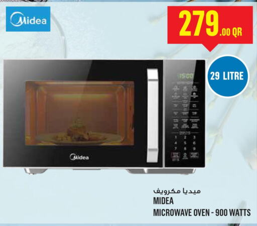 MIDEA Microwave Oven  in Monoprix in Qatar - Al-Shahaniya