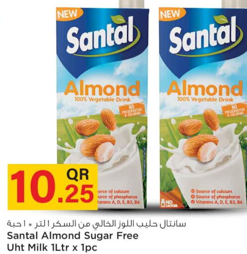  Flavoured Milk  in Safari Hypermarket in Qatar - Al Shamal