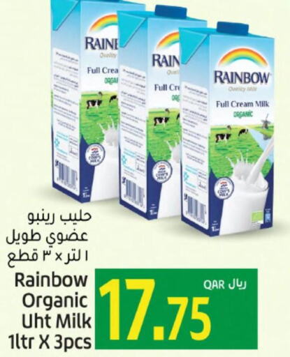 RAINBOW Long Life / UHT Milk  in جلف فود سنتر in قطر - الوكرة