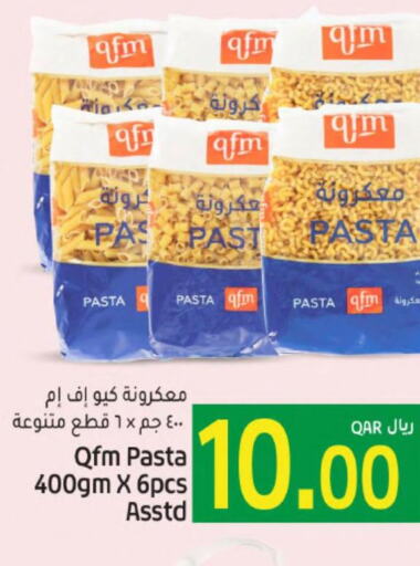 QFM Pasta  in Gulf Food Center in Qatar - Al-Shahaniya