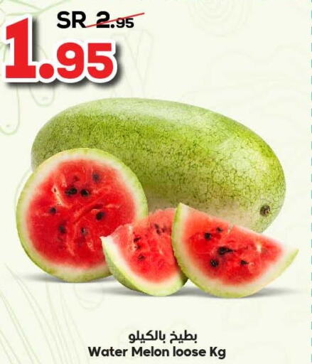  Watermelon  in الدكان in مملكة العربية السعودية, السعودية, سعودية - الطائف